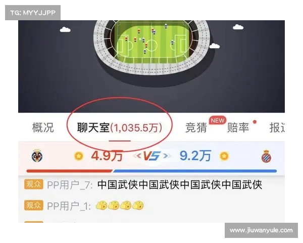 西甲降级赔率最新变化分析 哪些球队面临降级危机 西甲降级赔率最新变化分析 哪些球队面临降级危机