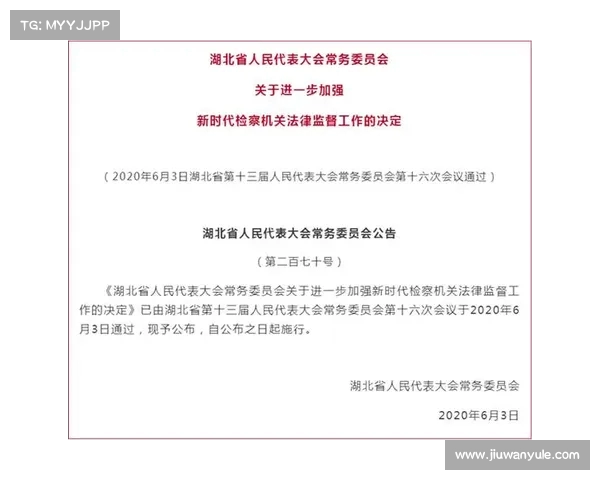 陈达毅归化中国面临的最大障碍是缺乏足够的法律文件支持 陈达毅归化中国面临的最大障碍是缺乏足够的法律文件支持