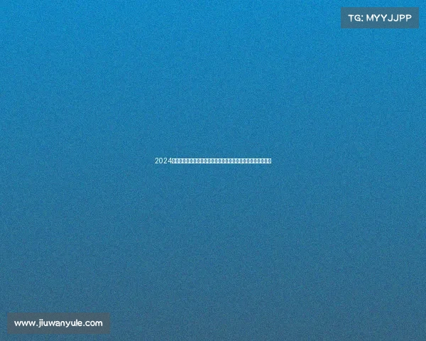 2024英超赛季全景回顾:冠军争夺、降级之战与新星崛起的精彩故事 2024英超赛季全景回顾:冠军争夺、降级之战与新星崛起的精彩故事