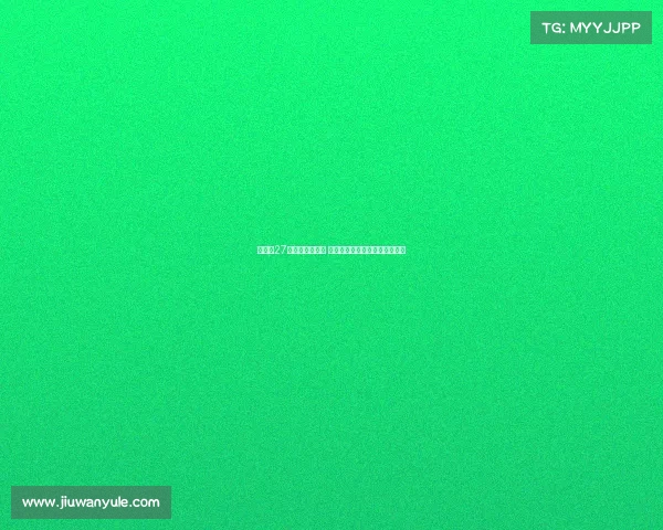 山东队27人参与赛前训练 吴兴涵首次与全队合练状态良好