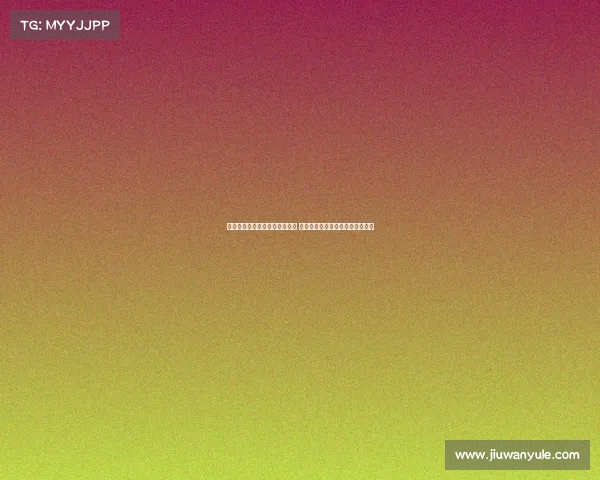 瓜迪奥拉称赞赖因德斯表现出色 强调新赛季球队需追求更高稳定性