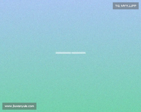 雅克松列入米兰引援候选名单 高层已与其经纪人展开接触