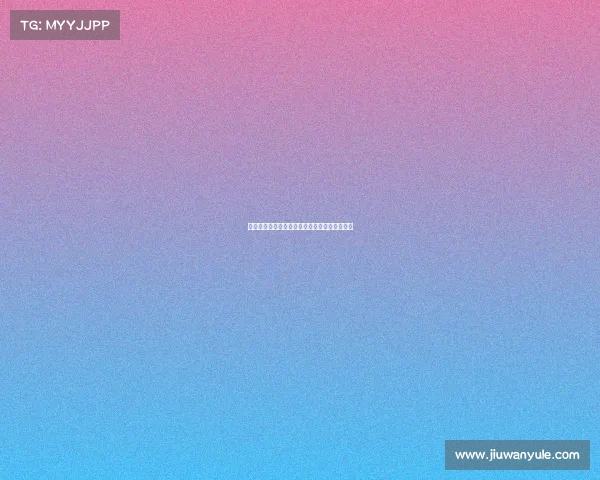 网球选手排名变化分析及未来赛季潜力球员展望